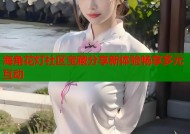 海角花灯社区宝藏分享新体验畅享多元互动