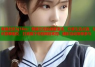 海角社区hj16cc：情感交流的温暖港湾，分享生活点滴，结识真挚朋友，打造属于你的网络家园，精彩活动等你参与