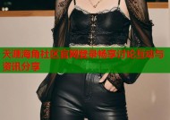 天涯海角社区官网登录畅享讨论互动与资讯分享