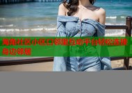 海角社区小区口邻里互动平台轻松连接身边邻居