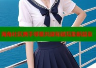 海角社区携手邻里共建和谐互助新篇章